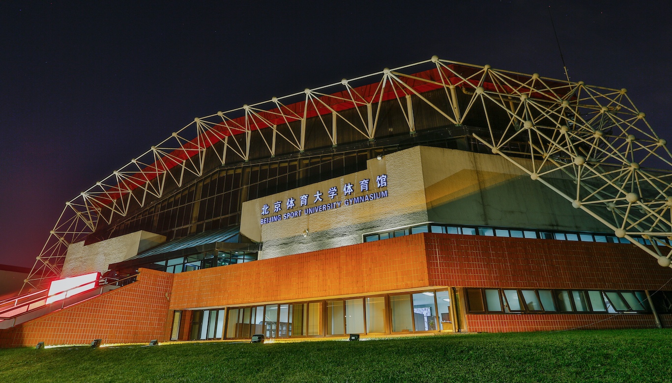 多彩同盟(中国游)官方网站