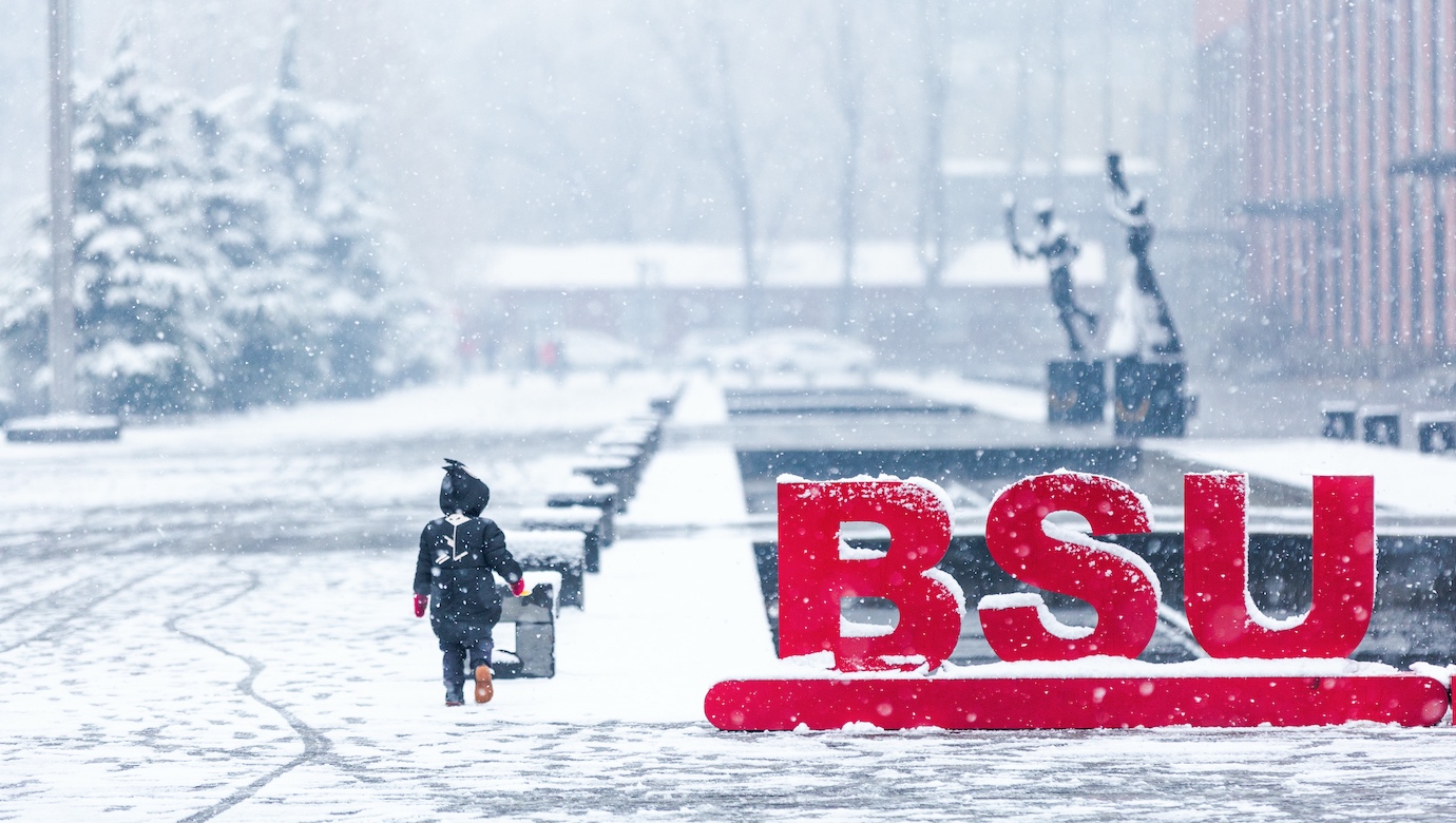 多彩同盟(中国游)官方网站