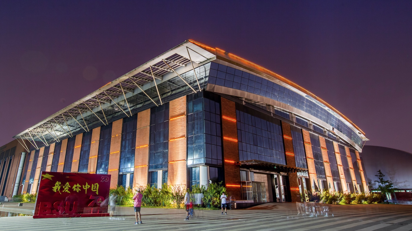 多彩同盟(中国游)官方网站