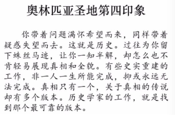 f59e816217a549ea9e4ab391911fdc18