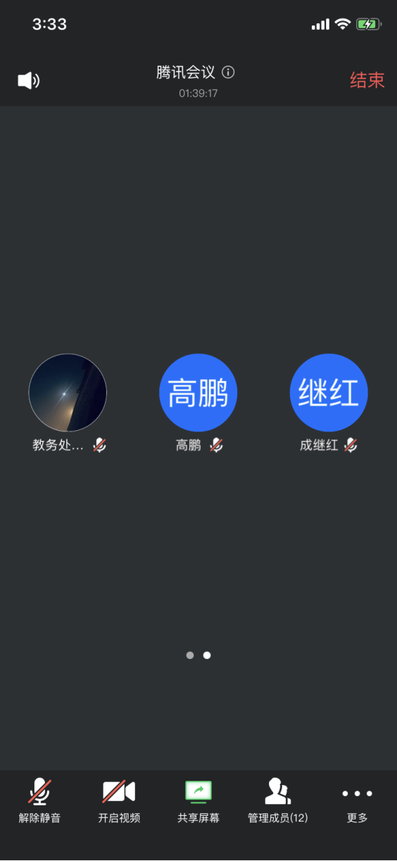 多彩同盟(中国游)官方网站