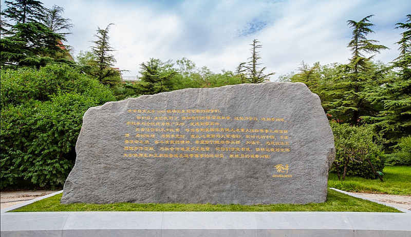 多彩同盟(中国游)官方网站