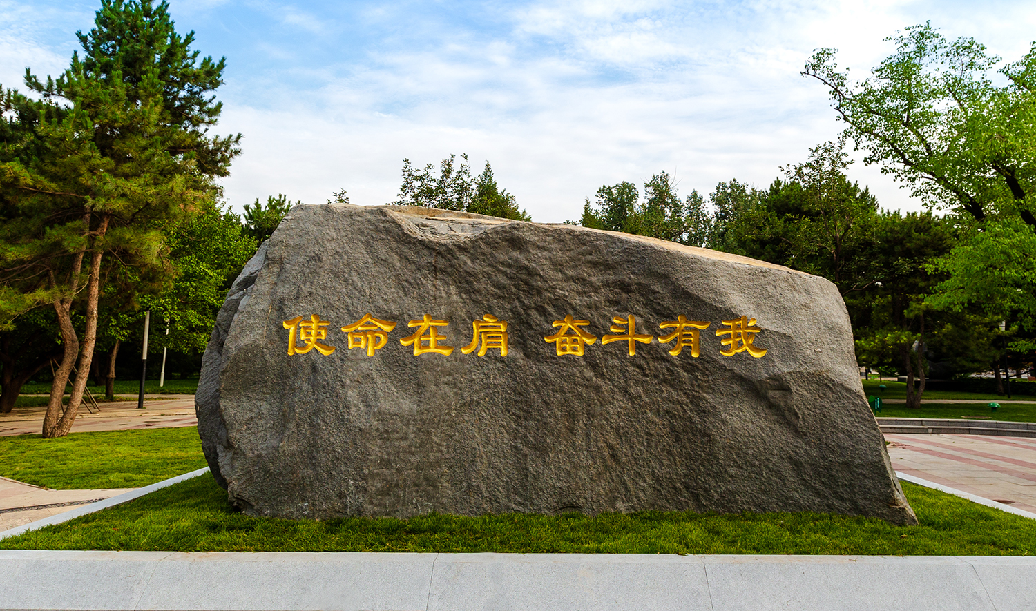 多彩同盟(中国游)官方网站