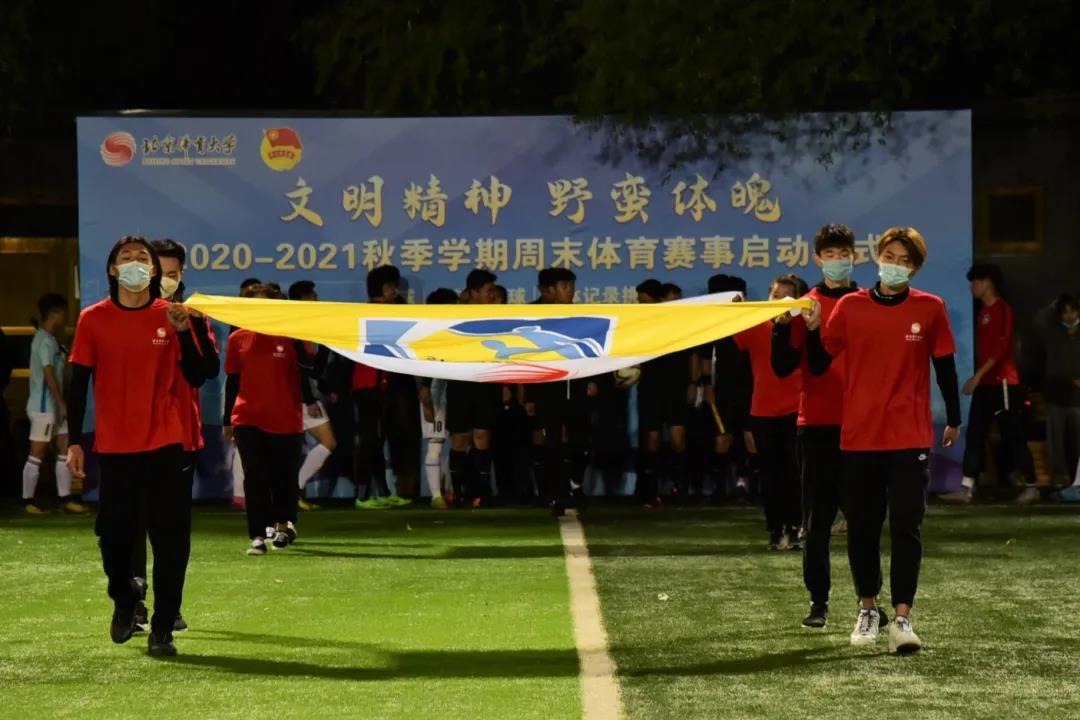 多彩同盟(中国游)官方网站