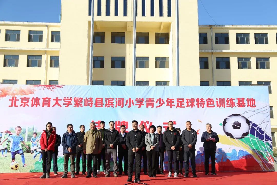 多彩同盟(中国游)官方网站