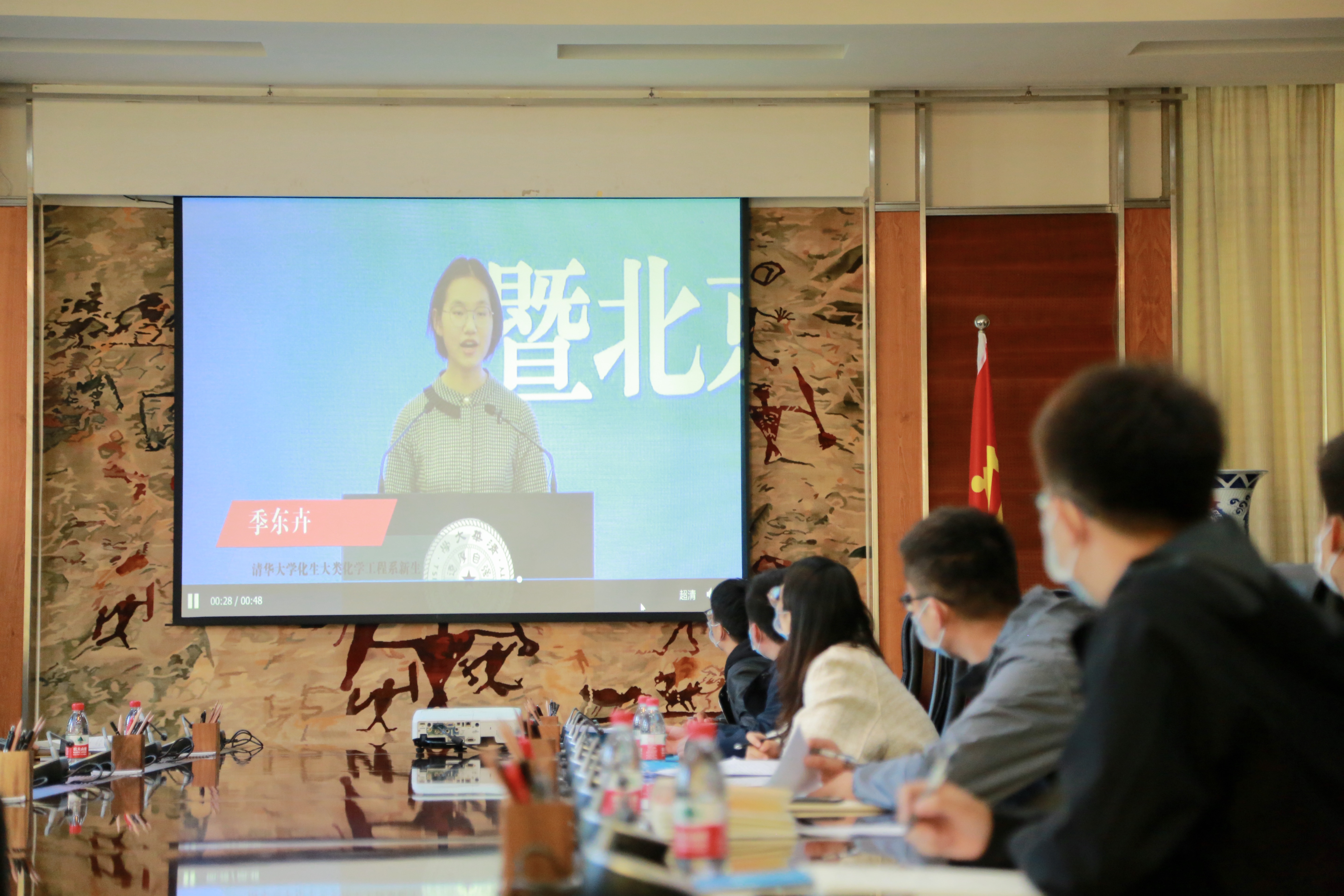 多彩同盟(中国游)官方网站