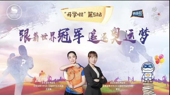 多彩同盟(中国游)官方网站