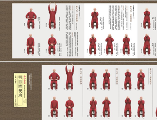 多彩同盟(中国游)官方网站