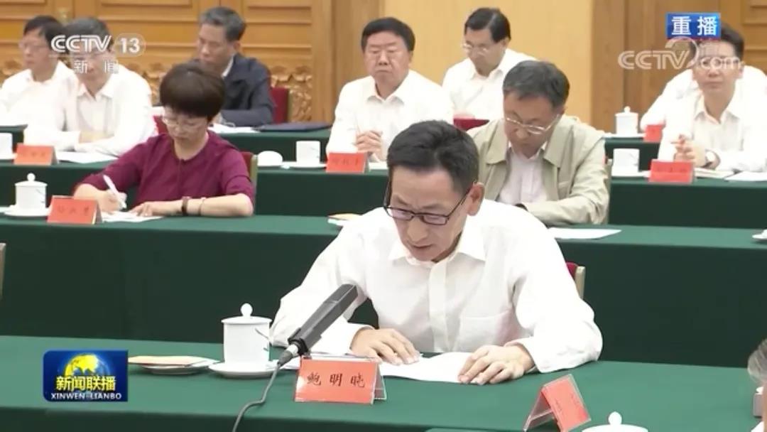 多彩同盟(中国游)官方网站