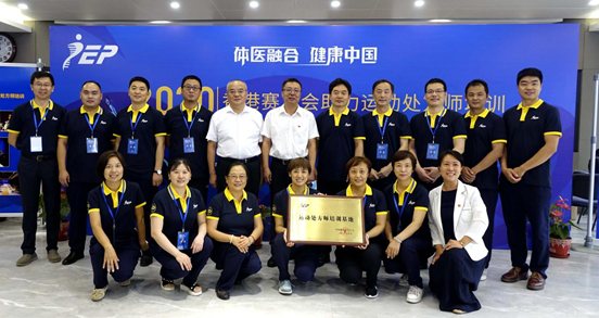 多彩同盟(中国游)官方网站