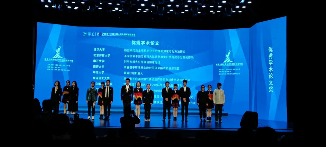 多彩同盟(中国游)官方网站