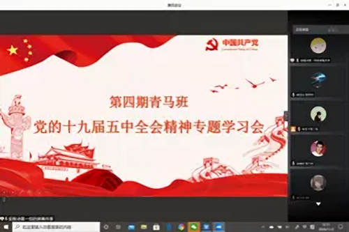WPS图片-批改尺寸1.png