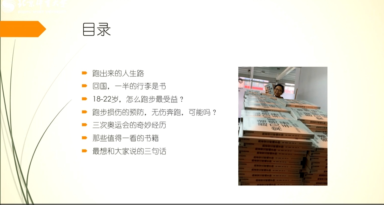 多彩同盟(中国游)官方网站