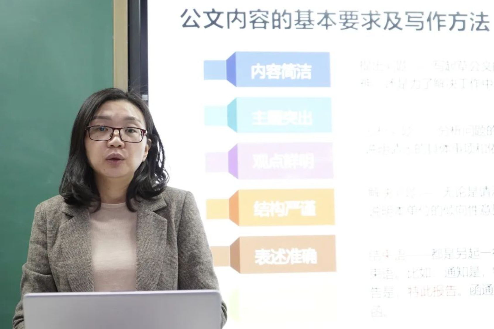 多彩同盟(中国游)官方网站