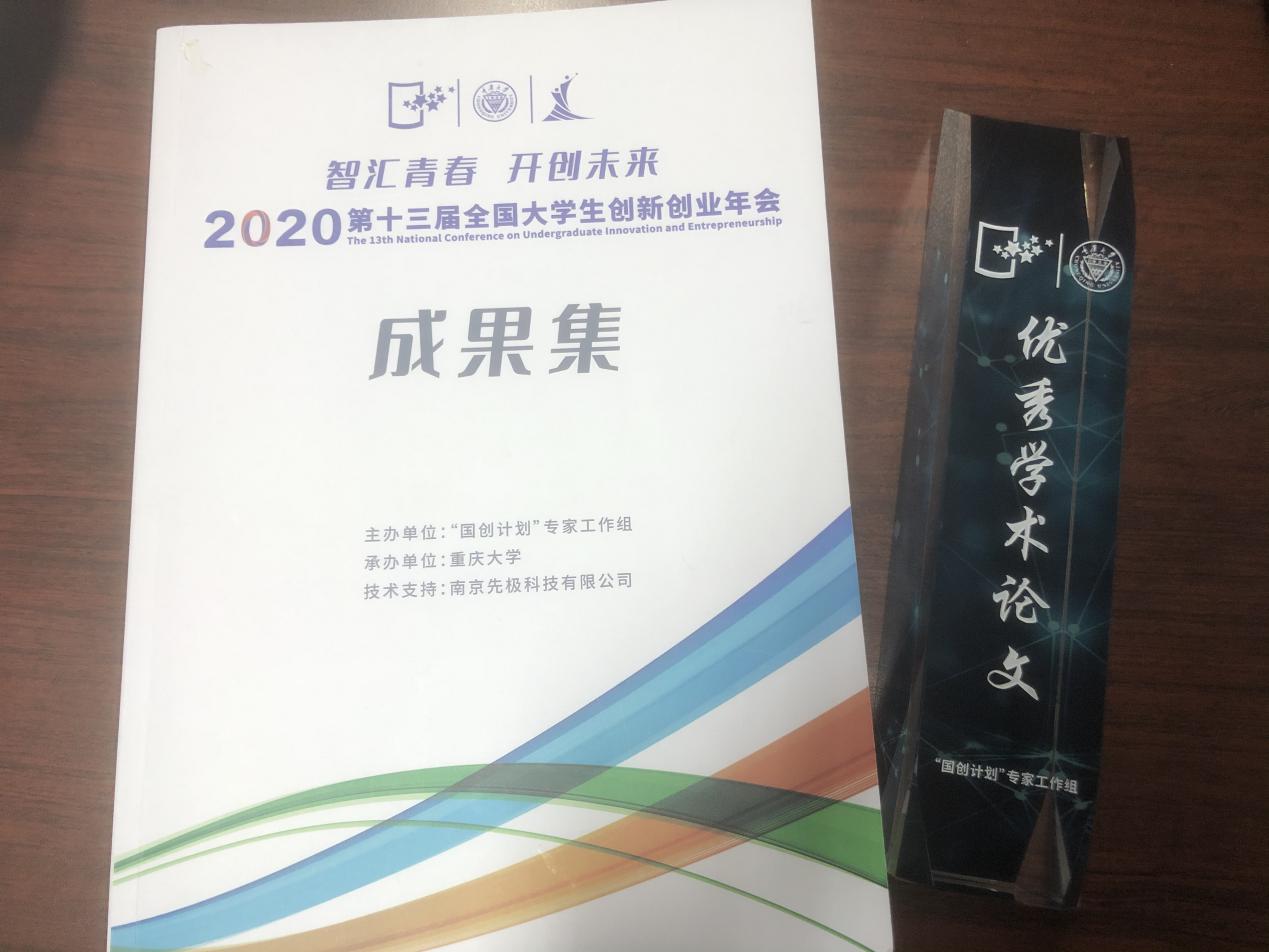 多彩同盟(中国游)官方网站