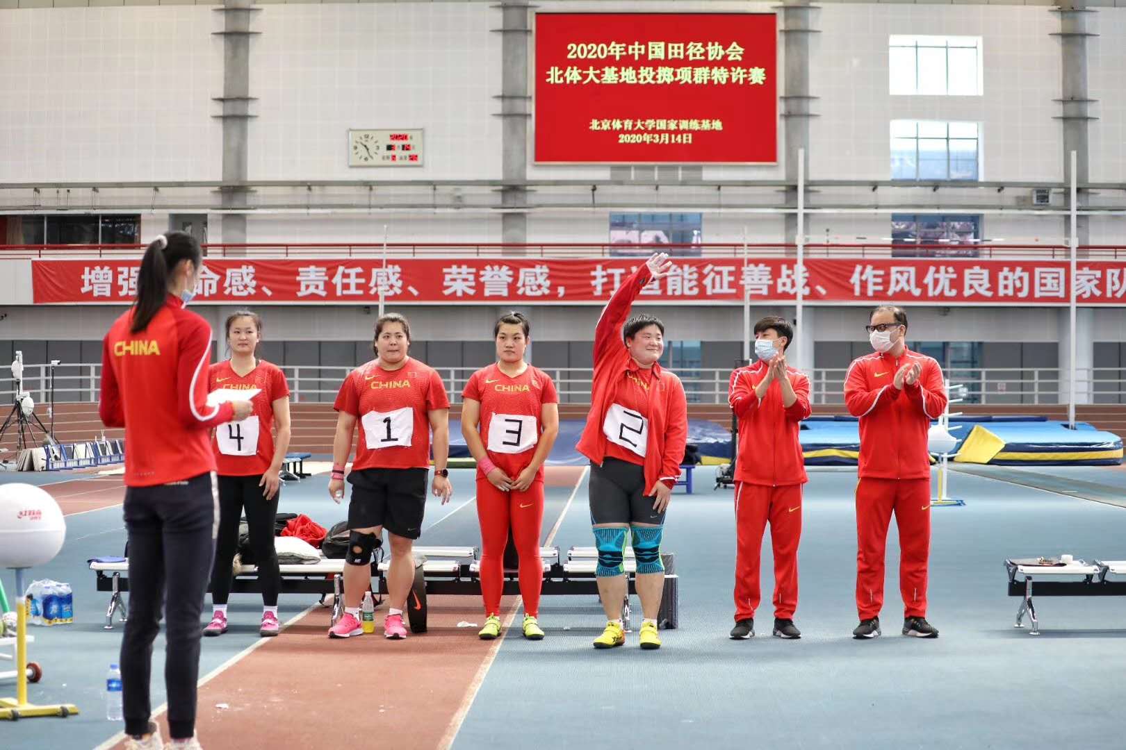 多彩同盟(中国游)官方网站