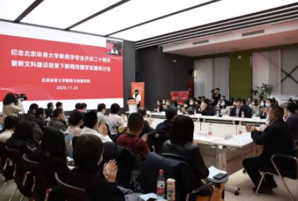 多彩同盟(中国游)官方网站