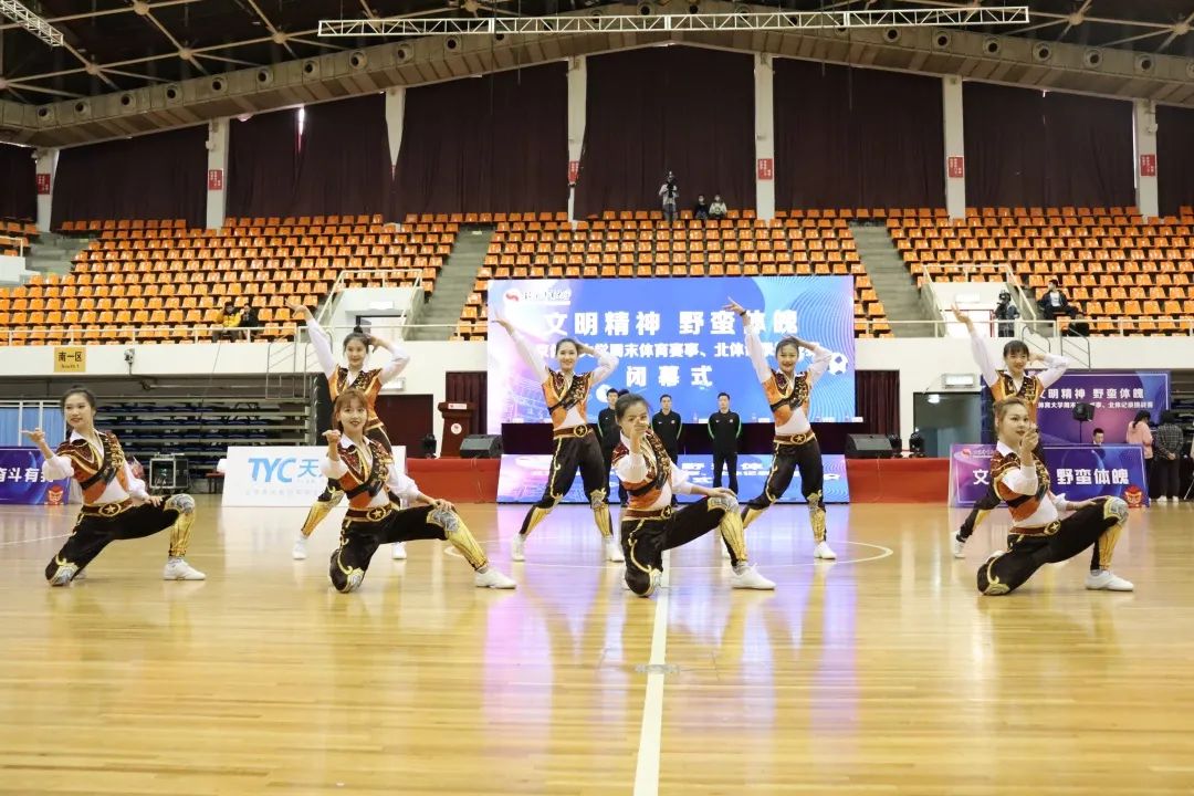 多彩同盟(中国游)官方网站