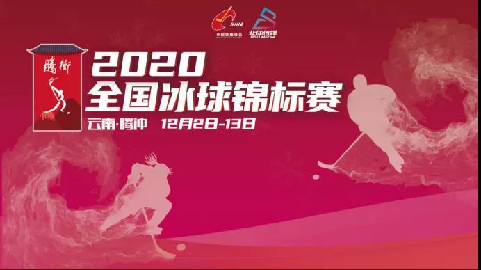 多彩同盟(中国游)官方网站