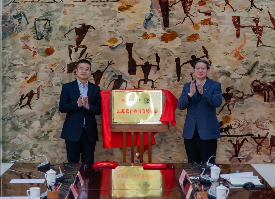 多彩同盟(中国游)官方网站