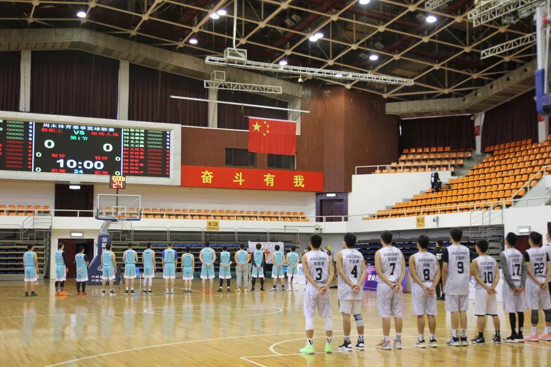 多彩同盟(中国游)官方网站