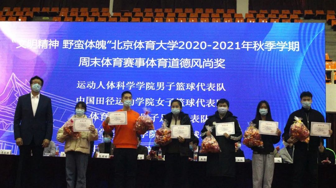 多彩同盟(中国游)官方网站