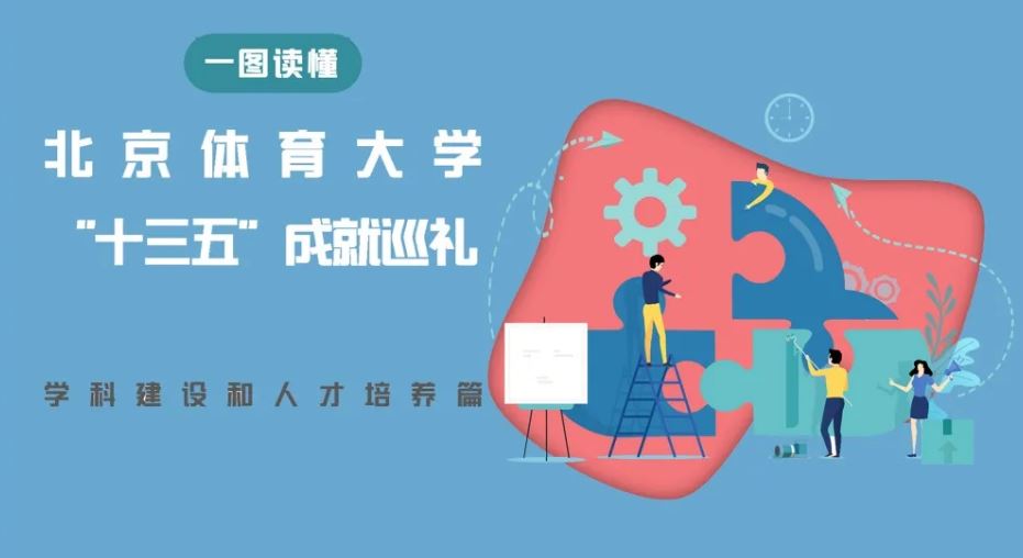 多彩同盟(中国游)官方网站