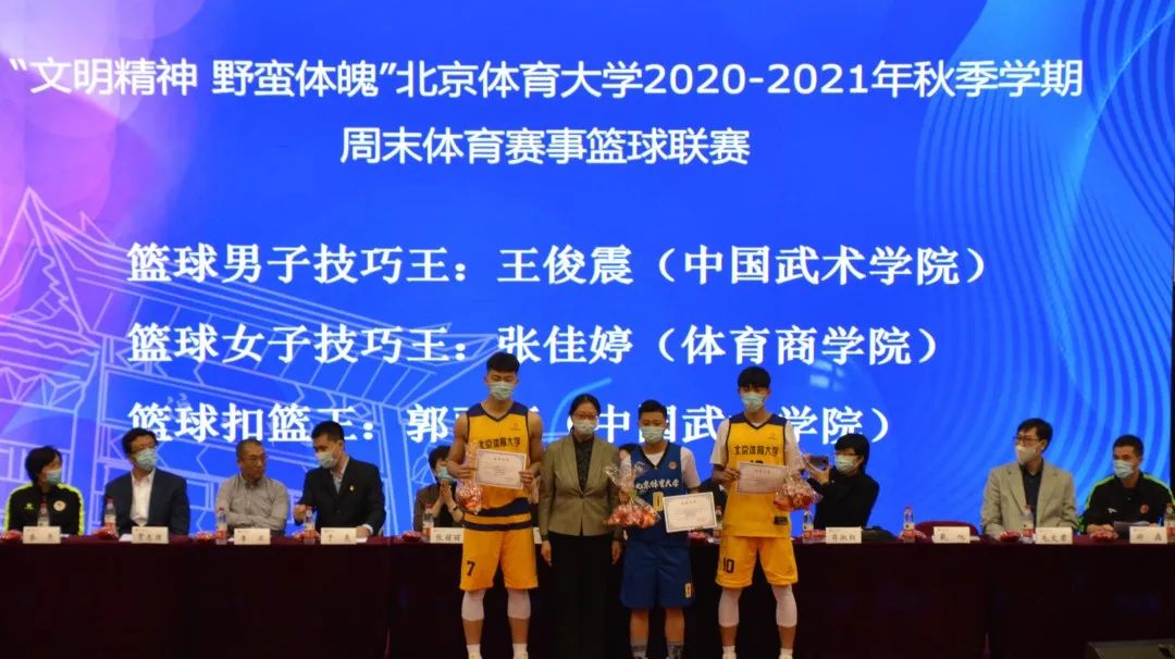 多彩同盟(中国游)官方网站