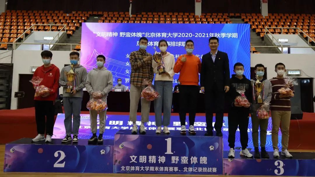 多彩同盟(中国游)官方网站