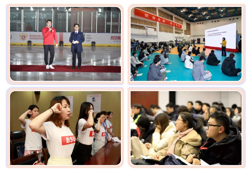 多彩同盟(中国游)官方网站