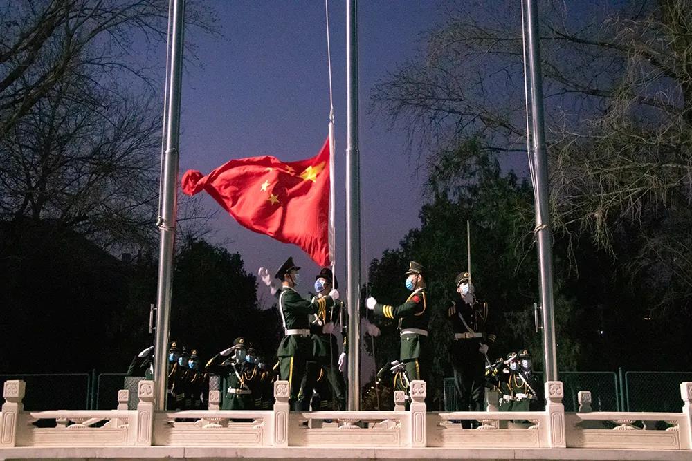 多彩同盟(中国游)官方网站