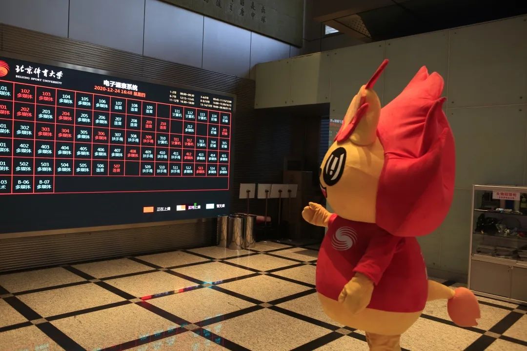 多彩同盟(中国游)官方网站