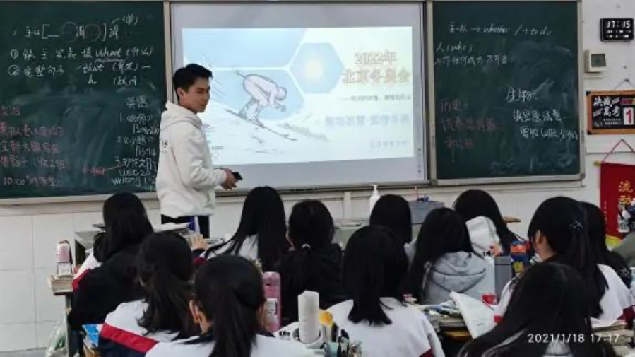 多彩同盟(中国游)官方网站