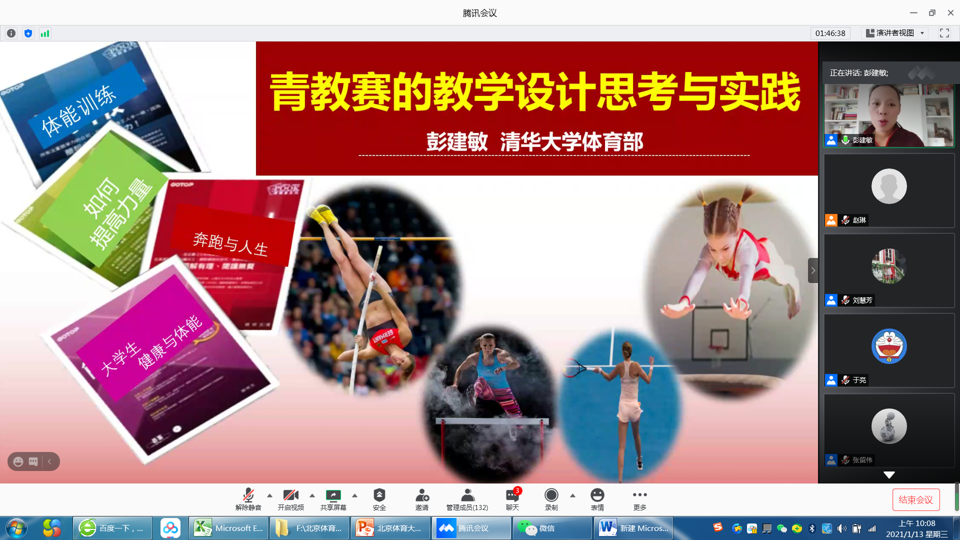 多彩同盟(中国游)官方网站