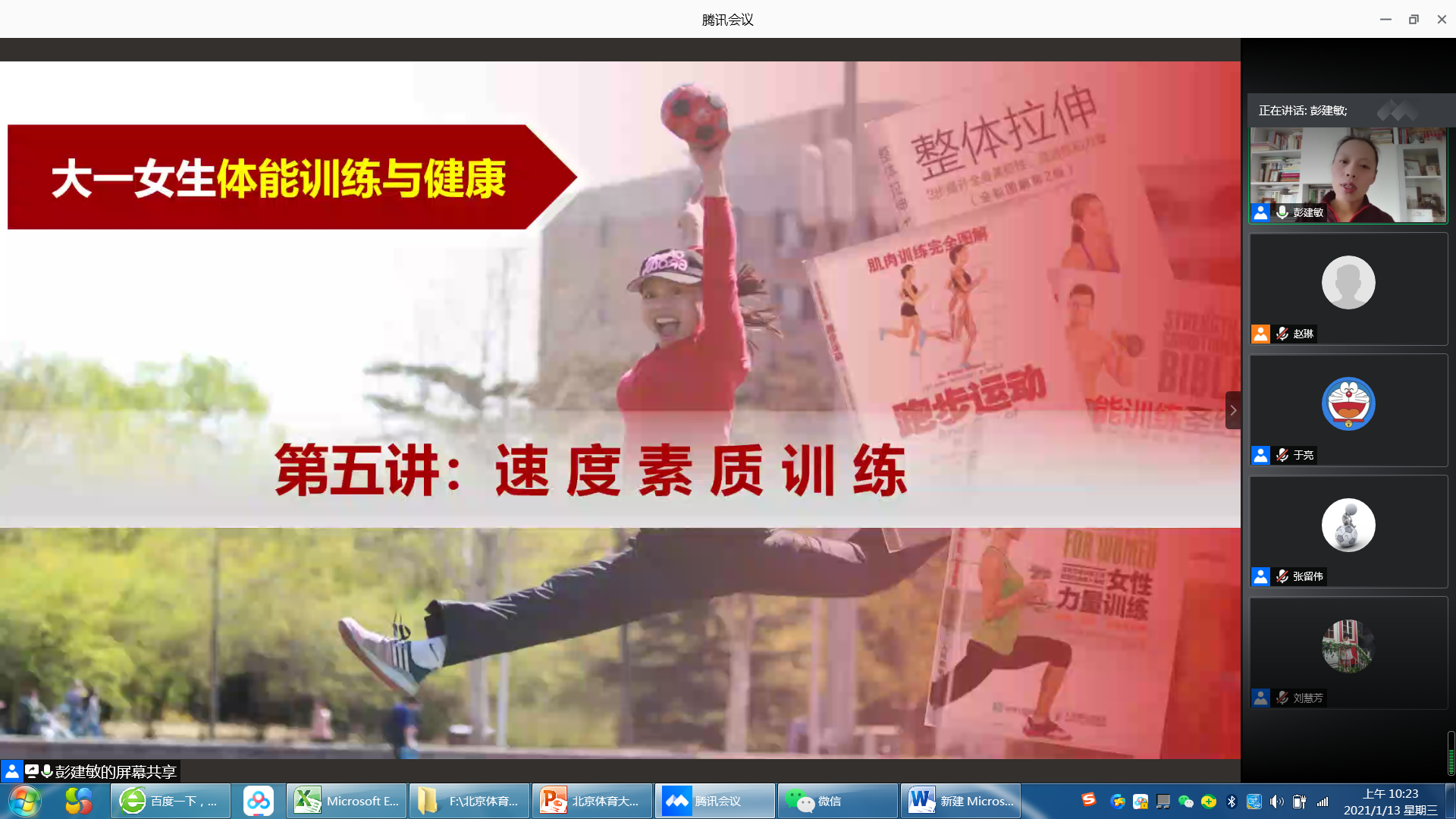 多彩同盟(中国游)官方网站