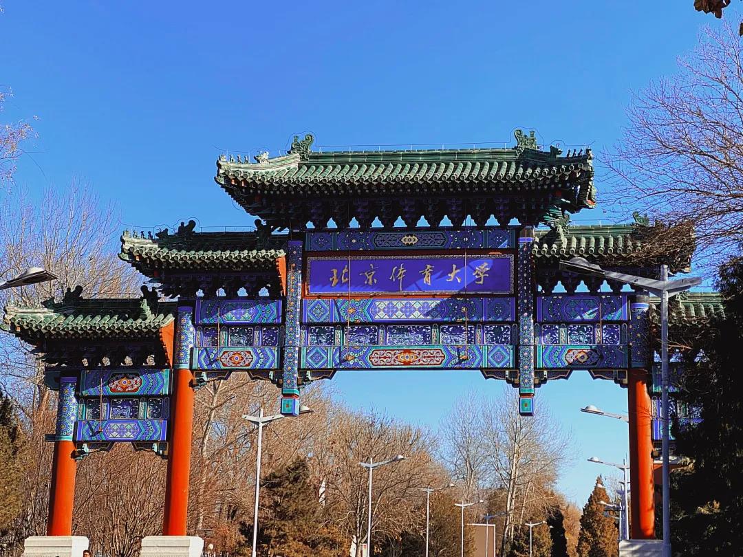 多彩同盟(中国游)官方网站