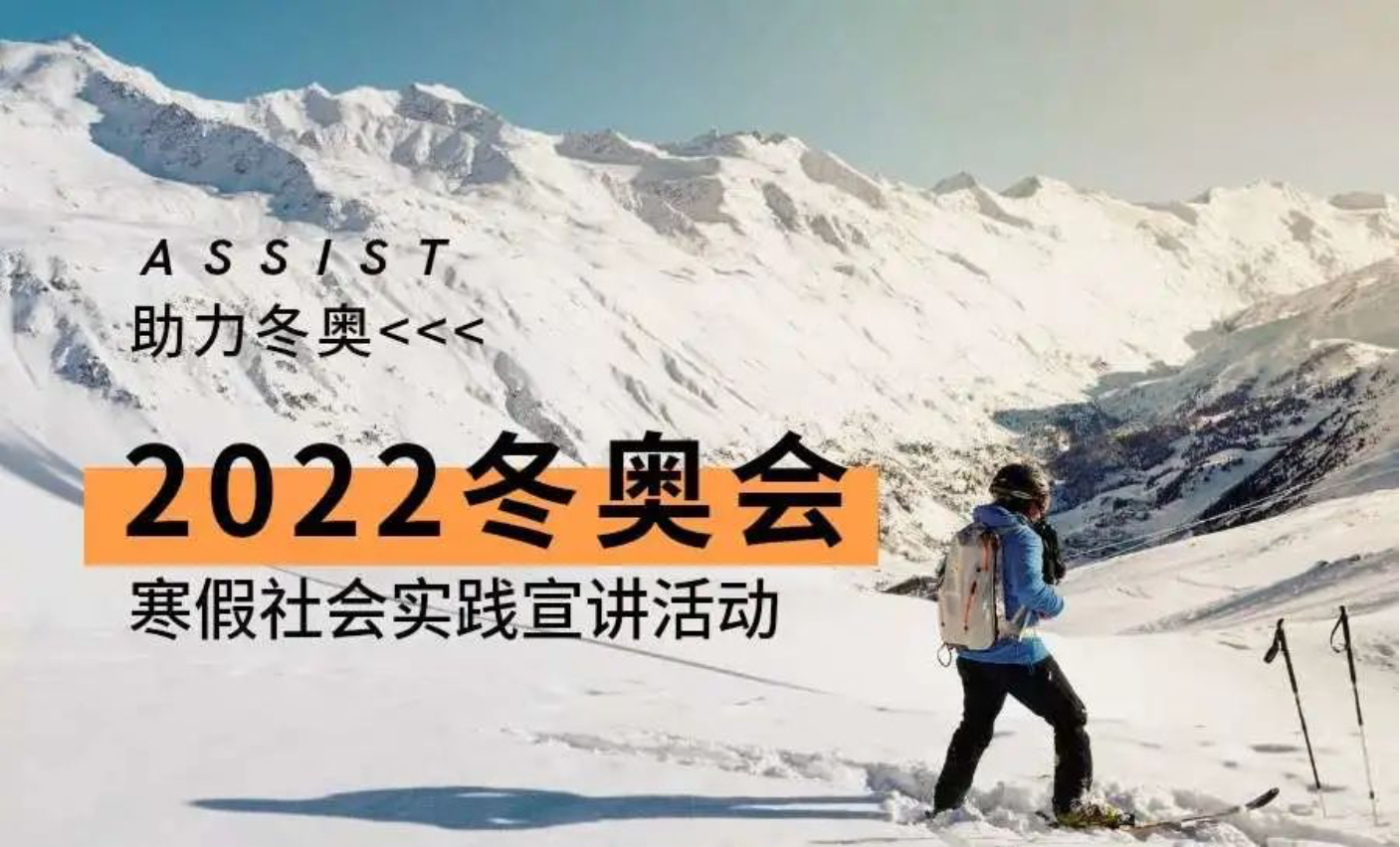 多彩同盟(中国游)官方网站