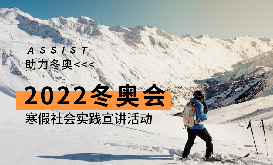 多彩同盟(中国游)官方网站