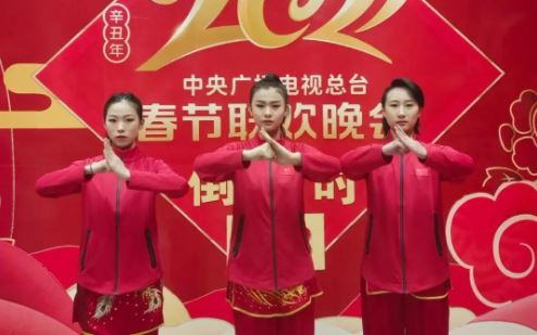 多彩同盟(中国游)官方网站