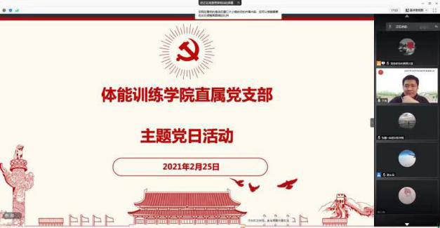 多彩同盟(中国游)官方网站