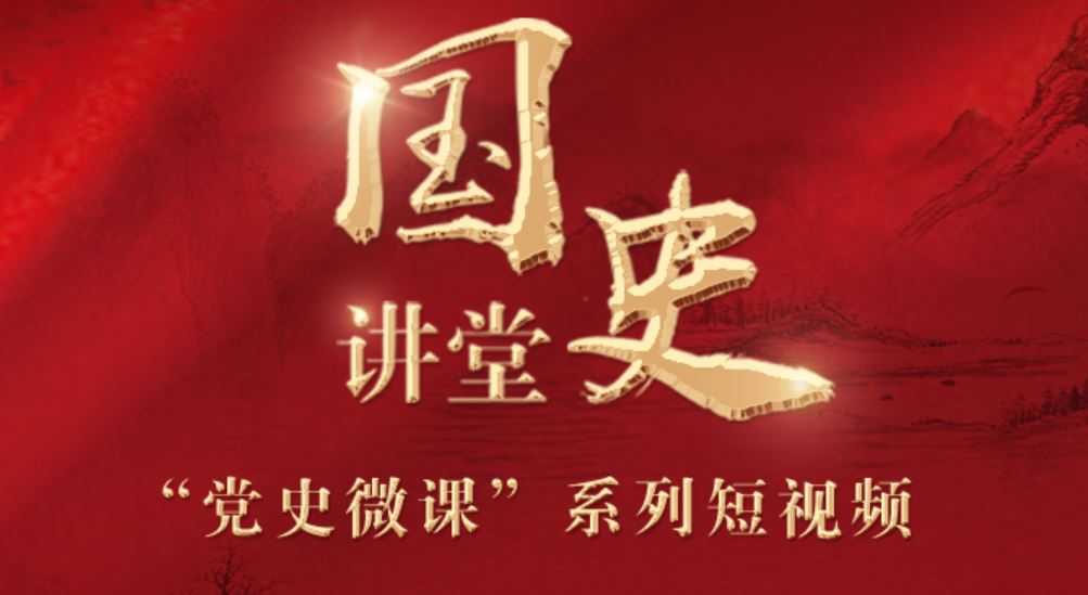 多彩同盟(中国游)官方网站