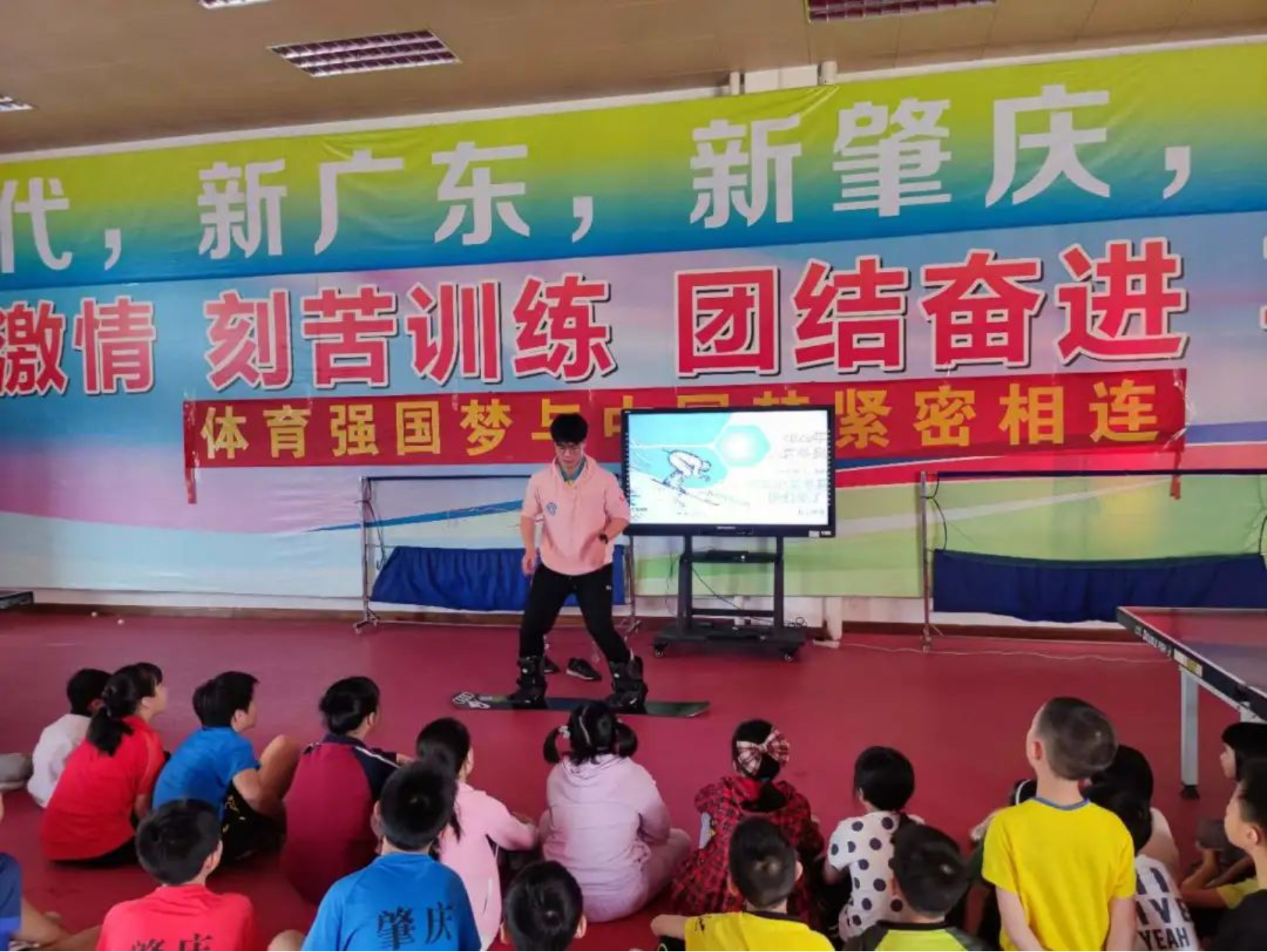 多彩同盟(中国游)官方网站