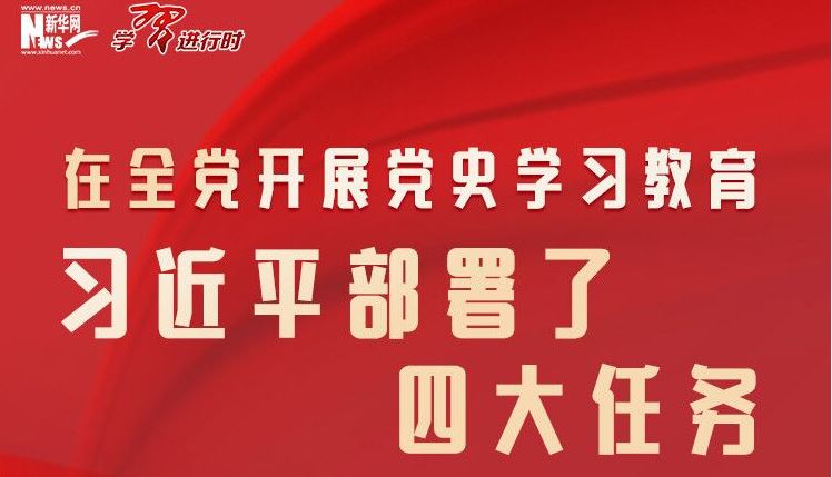 多彩同盟(中国游)官方网站
