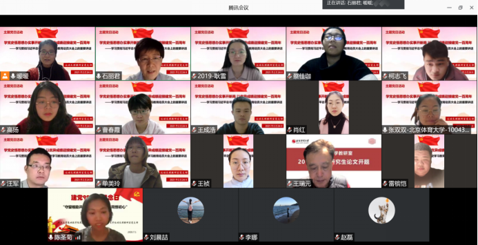 多彩同盟(中国游)官方网站