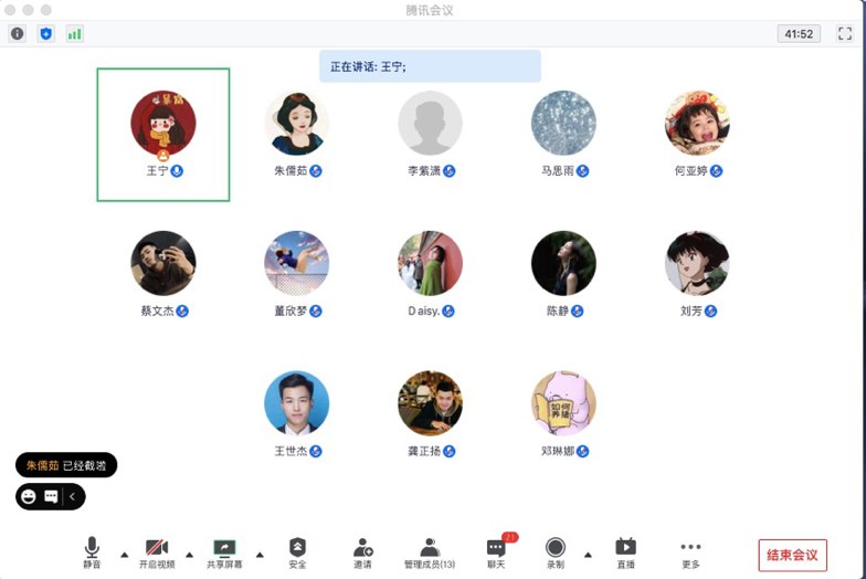 多彩同盟(中国游)官方网站