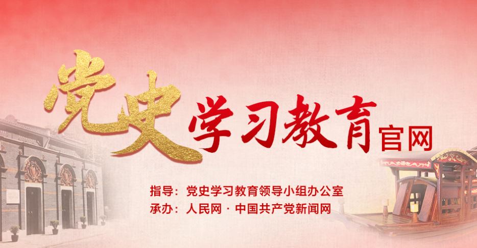 多彩同盟(中国游)官方网站