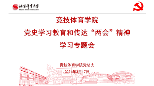 多彩同盟(中国游)官方网站