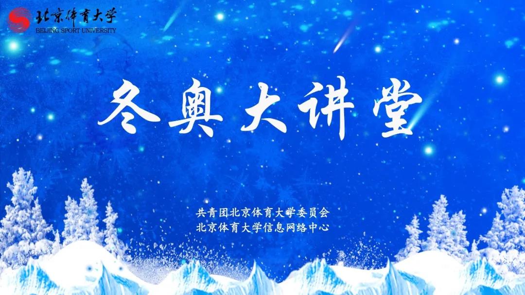 多彩同盟(中国游)官方网站