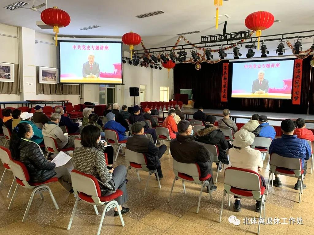 多彩同盟(中国游)官方网站