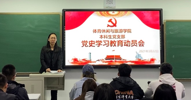 多彩同盟(中国游)官方网站